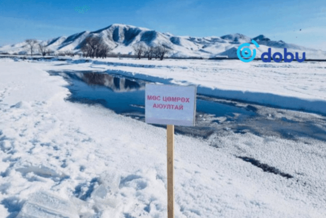 Зарим гол, мөрөн, нуурын мөсний зузаан 2025 оны мөн үеийнхээс 5-40 см нимгэн байна