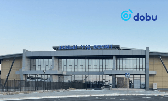 ТАНИЛЦ: Энэ сард ажиллах боомтуудын цагийн хуваарь