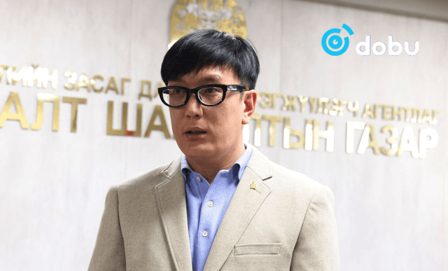 Аж ахуйн нэгж, байгууллага, СӨХ нь орчны 50 метр хүртэлх газрын цэвэрлэгээ, үйлчилгээг хариуцах үүрэгтэй