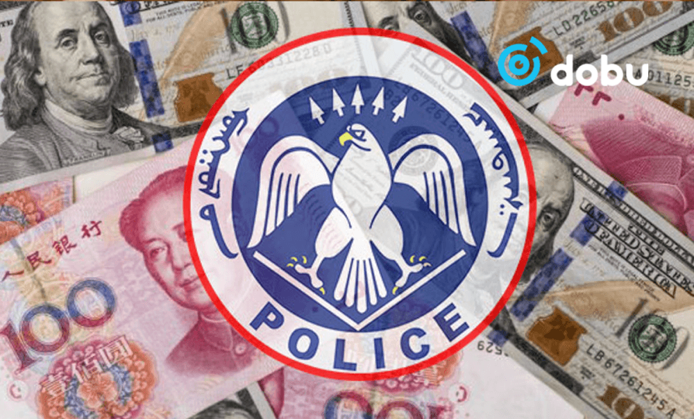 “Юань зарна” гэх зарын дагуу холбогдож 50 сая төгрөгөө залилуулжээ