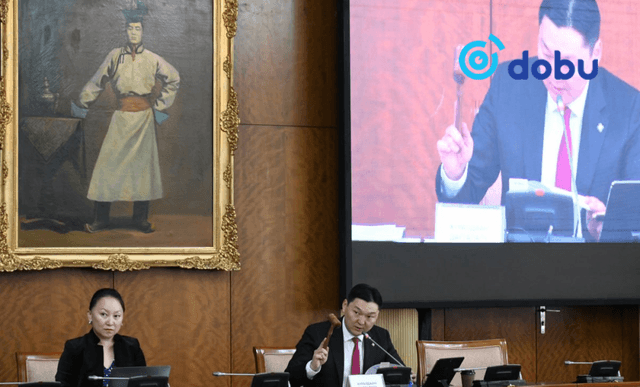 ТБХ:Монгол Улсын нэгдсэн төсвийн 2025 оны төсвийн хүрээний мэдэгдэл, 2026-2027 оны төсвийн төсөөллийн тухай хуулийн төслийг хэлэлцэхийг дэмжлээ