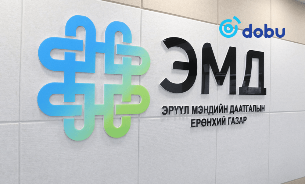 МЭДЭГДЭЛ: Эрүүл мэндийн даатгалын хувь хэмжээнд өөрчлөлт орсон тул  шинэчлэлийн ажил хийж байна