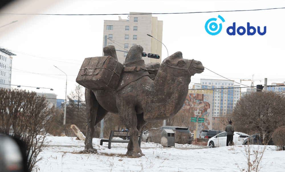 ЦАГ АГААР: Улаанбаатарт -17 хэм хүйтэн байна