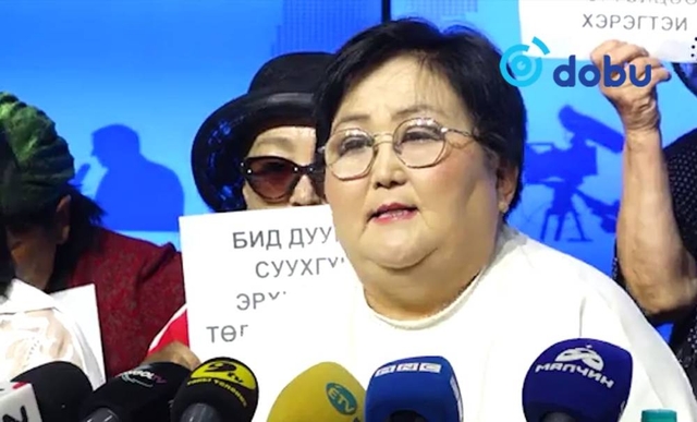 Тэтгэвэр бол бидний амьдралын баталгаа болохоос өрөнд унах хэрэгсэл биш