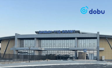 Зарим боомтуудыг түр хугацаанд хаана