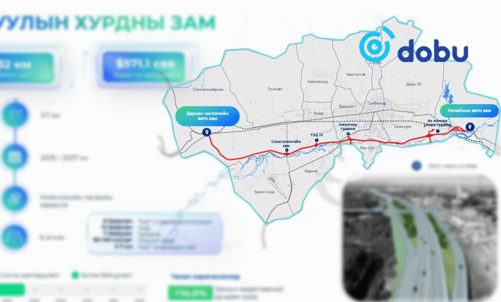 Туулын хурдны зам 13 гүүр, долоон туннелтэй байна