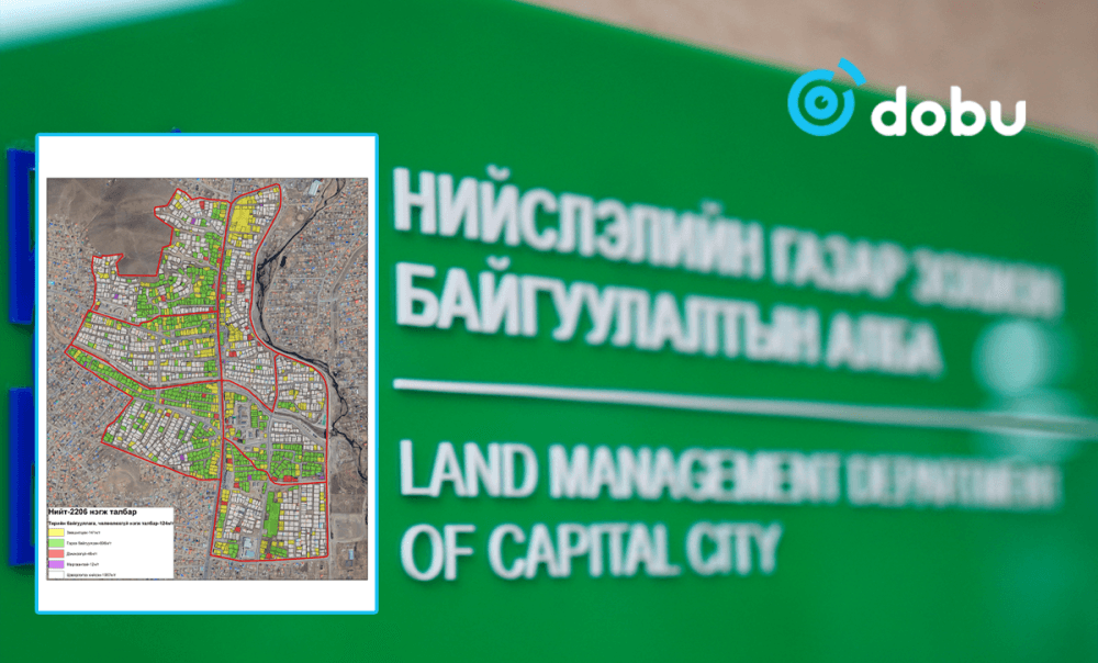 Сэлбэ дэд төвийн газар чөлөөлөлт 80 гаруй хувьтай үргэлжилж байна