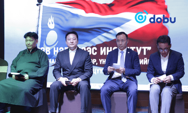 Ардчилсан намын Үндсэн дүрэм, хөтөлбөрийн төслийн хэлэлцүүлэг Баянхонгор аймагт болж байна