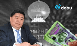 АУДИТ: Төрийн өмчийн бодлого, зохицуулалтын газраас 6.7 тэрбум төгрөгийн зөрчил илэрчээ