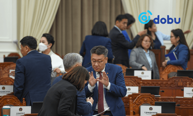 ЧУУЛГАН: Зээлийн мэдээллийн тухай хуулийг хэлэлцэнэ