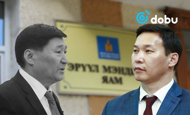 АУДИТ: Эрүүл мэндийн яам БЭЛЭГ ДУРСГАЛЫН ЗҮЙЛ авахад 69.5 сая төгрөг зарцуулжээ