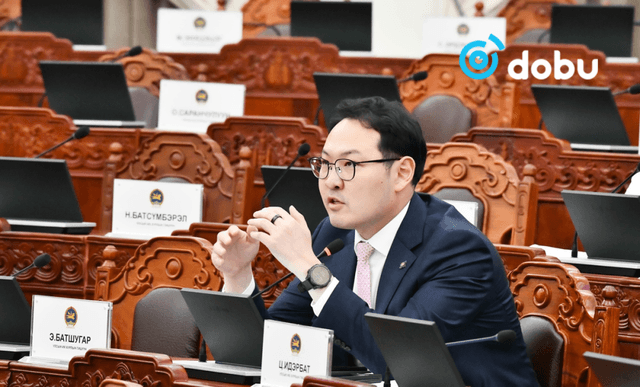 ЧУУЛГАН: Зээлийн мэдээллийн тухай хуулийн төслийг хэлэлцэнэ