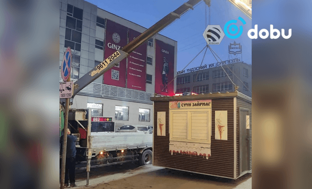 Баянгол дүүргийн хэмжээнд ТҮЦ нүүлгэн шилжүүлэх ажил эхэллээ