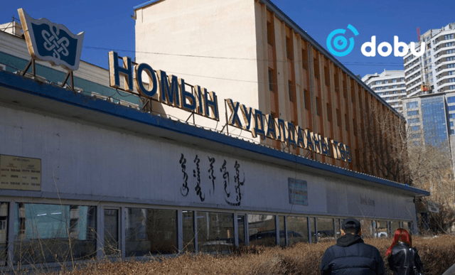 ТҮЦ-т худалдаа эрхэлж байсан 9 иргэн “Номын худалдааны төв”-д үйл ажиллагаа явуулж эхэллээ