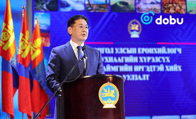 Ерөнхийлөгч У.Хүрэлсүх Төв аймагт ажиллахдаа УИХ-ын гишүүнийг эгүүлэн татахтай холбоотой хуулийн төслөө танилцуулжээ