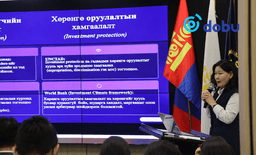 “Олон улсын туршлага солилцох бизнес эрхлэгчдийн өдөрлөг” болж өндөрлөв