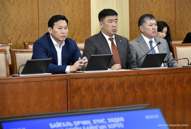 БОХХААБХ: Газар зүйн нэрийн жагсаалтад нэмэлт, өөрчлөлт оруулахтай холбоотой тогтоолын төслийг хэлэлцэж, хаврын тариалалтын бэлтгэл, мал төллөлтийн талаарх мэдээллийг сонслоо
