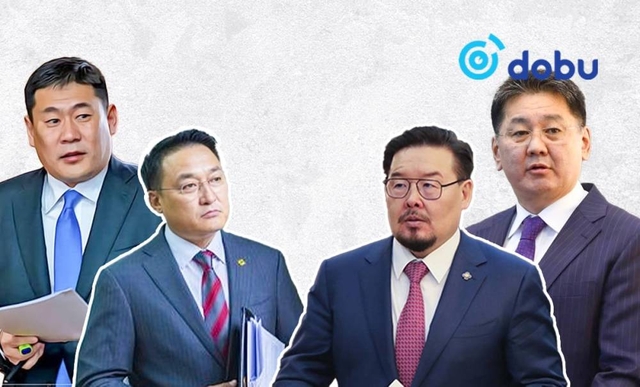 МАН-ын тамга Г.Занданшатарыг тойрч, Д.Амарбаясгаланд очих уу