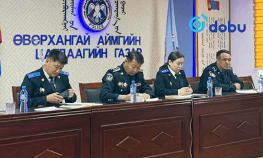 Хууль буруу хэрэглэн хүний эрхийг зөрчсөнийг илрүүлжээ