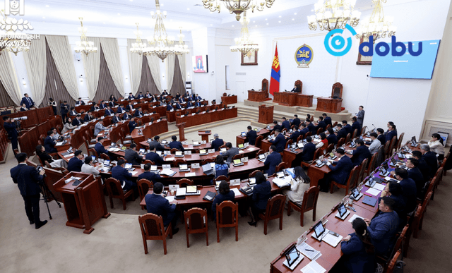 ТАНИЛЦ: УИХ-ын намрын чуулганаар хэлэлцэх хуулийн төслүүд