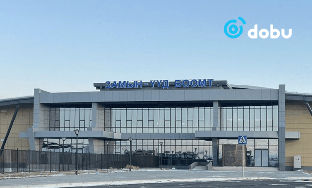 Хилийн боомтуудын ирэх сарын цагийн хуваарь