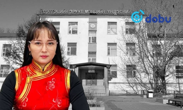 СЭМҮТ-ийн захирлаар Г.Ууганцэцэгийг томилжээ