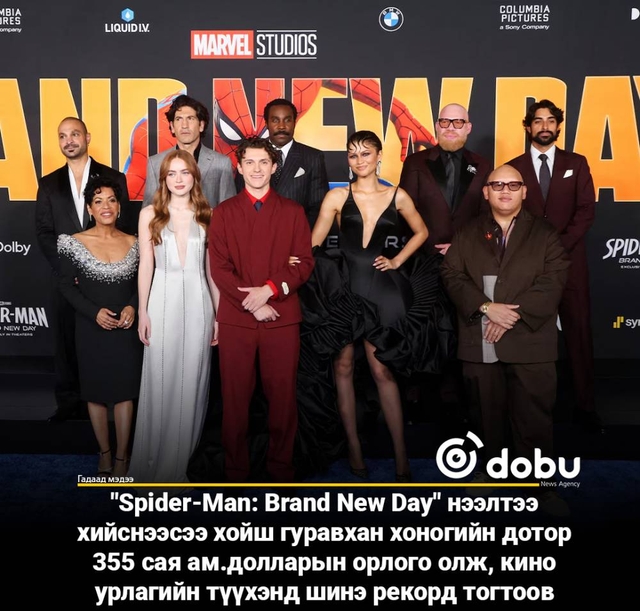 "Spider-Man: Brand New Day" 355 сая долларын орлого олжээ