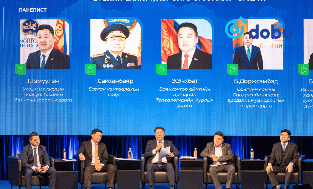 Бүсийн хөгжлийн эдийн засгийн тэргүүлэх чиглэлийг тодорхойллоо