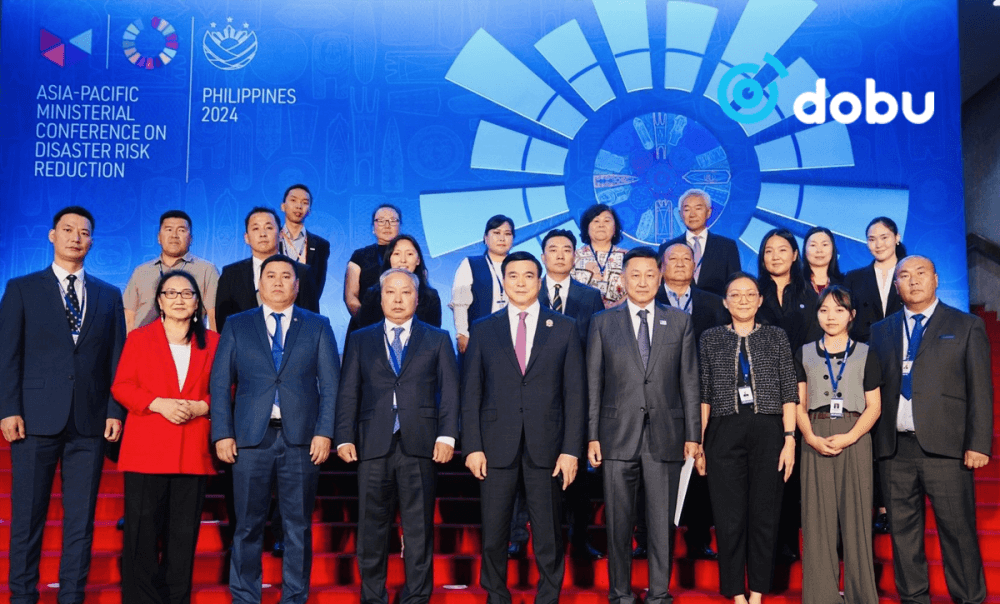 “Гамшгийн эрсдэлийг бууруулах Ази, Номхон далайн сайд нарын бага хурал”-д оролцож байна