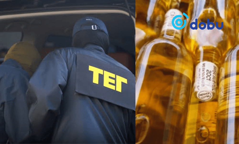 Улсын хилээр их хэмжээний шингэн мансууруулах бодис хууль бусаар нэвтрүүлэхийг завджээ