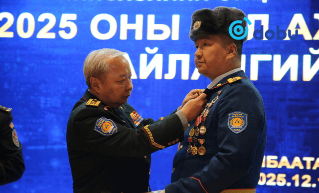 Нийслэлийн онцгой байдлын газрын шилдгүүд тодорлоо