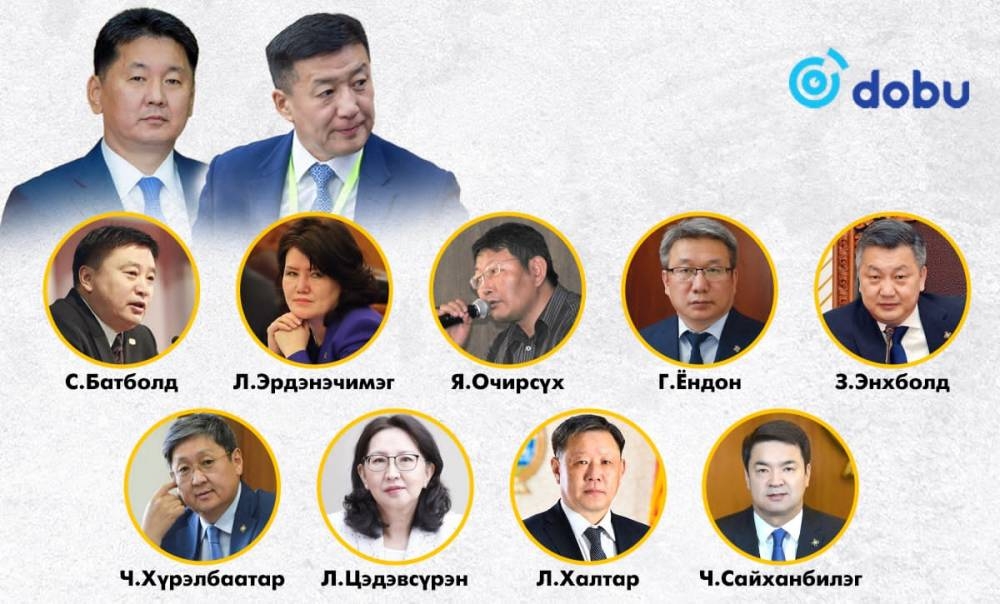 У.Хүрэлсүх, С.Баярцогт тэргүүтэй үе тэнгийн үхэр, хонь жилтнүүд