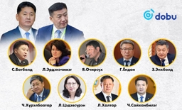 У.Хүрэлсүх, С.Баярцогт тэргүүтэй үе тэнгийн үхэр, хонь жилтнүүд