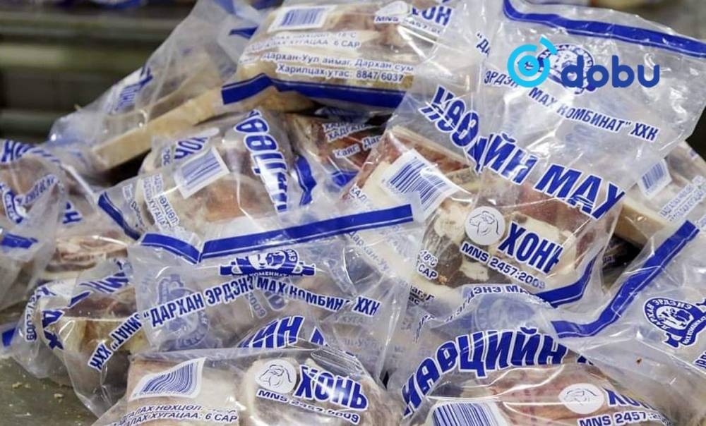 Нөөцийг махыг 2026 оны хоёрдугаар сараас худалдаална