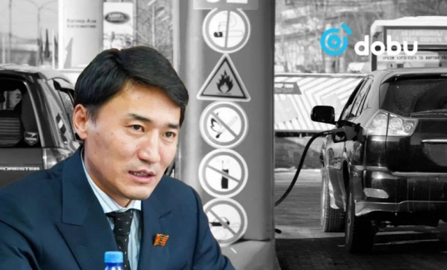 Г.Дамдинням сайд уучлал хүслээ