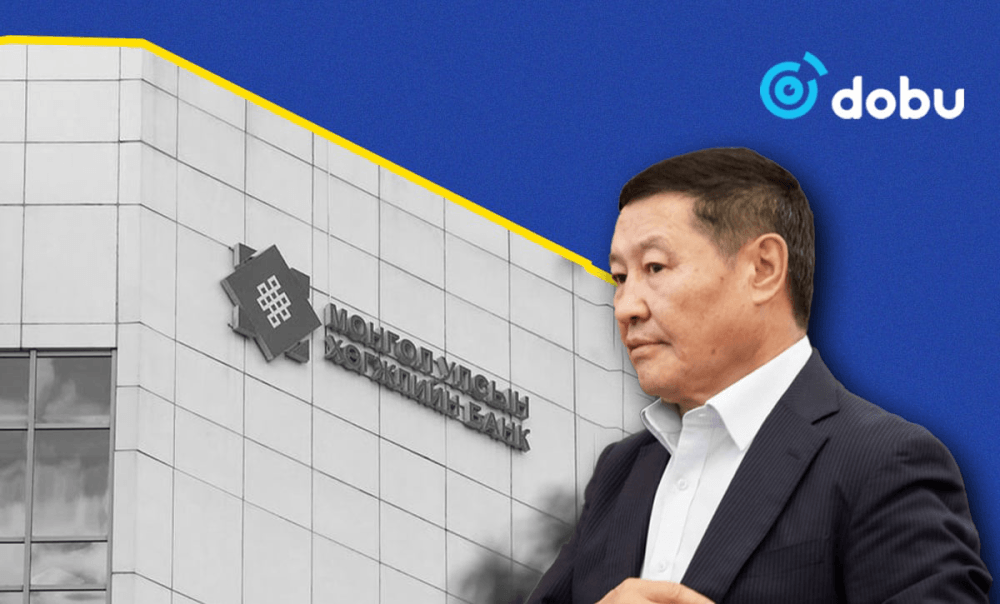 Н.Алтанхуягийг Хөгжлийн банкнаас салгаж ойлгох аргагүй