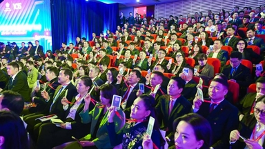 Монгол Ардын намын Бага хурлын II хуралдаан эхэлж, долоон асуудал хэлэлцэхээр боллоо