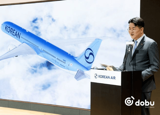 "KAL" онгоц одоо түүх боллоо