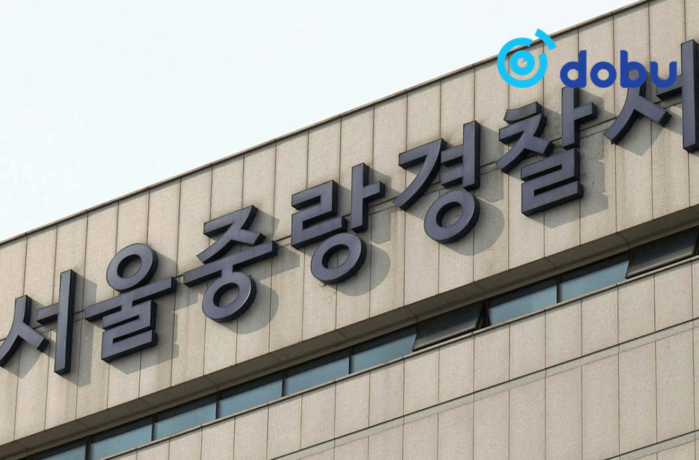 Солонгост согтуугаар цагдаагийн ажилтанд халдсан хэргээр монгол эрийг саатуулжээ