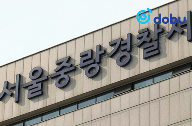 Солонгост согтуугаар цагдаагийн ажилтанд халдсан хэргээр монгол эрийг саатуулжээ