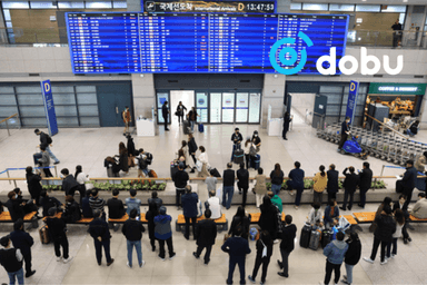 Монгол Улсын 50 иргэнийг БНСУ-ын хилээс буцаасан гэх асуудлыг үндэслэлгүй, ташаа мэдээлэл гэв