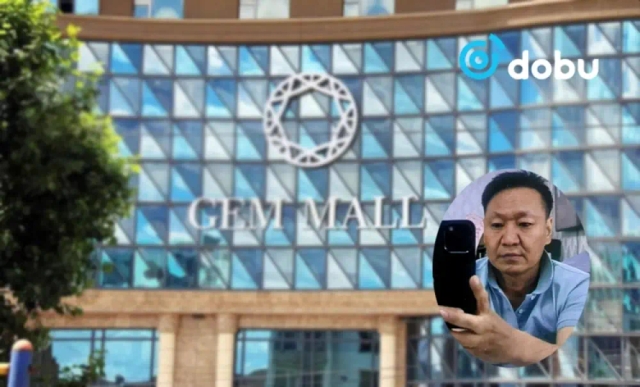 Н.Энхбатад холбогдох хэргийг хяналтын шатны шүүх хуралдаанаар хэлэлцүүлэхээс татгалзав