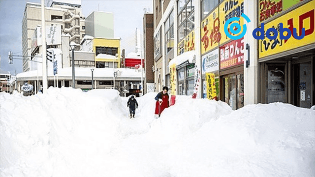 Японд аялах гэж байгаа бол түр азнаарай