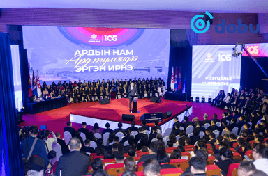 Монгол Ардын Намын дарга Н.Учралын ЭРХ ЧӨЛӨӨНИЙ ДӨРВӨН ЗАМ  Дөрвөн чөлөөлөлт илтгэл (бүрэн эхээрээ)