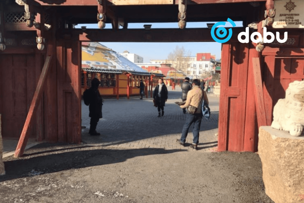 Засал ном, гүрэм, тахилгын жагсаалтын утга агуулгыг ангилан товч хүргэж байна