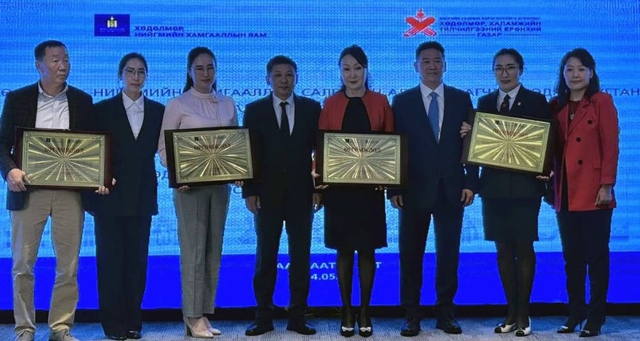 “Халамжаас хөдөлмөрт” сэдэвт шилдэг илтгэл шалгарлаа
