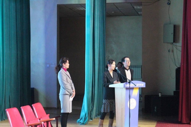 Солонгос хэлний түвшин тогтоох шалгалтын цахим бүртгэлийг танилцуулах өдөрлөгт 600 гаруй иргэн хамрагдлаа