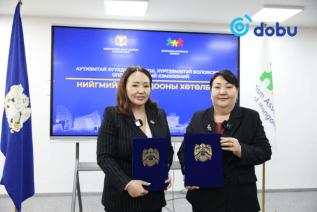 Төр, иргэний нийгмийн хамтын ажиллагаагаар аутизмтай хүүхдийн боловсролыг дэмжинэ