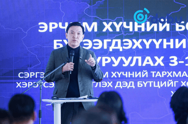 УИХ-ын дарга Н.Учрал: Сэргээгдэх эрчим хүчийг хөгжүүлэх хууль, эрх зүйн орчныг сайжруулна