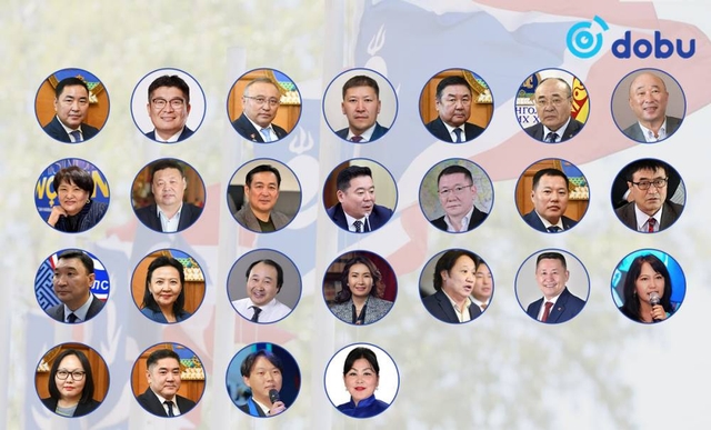 Танилц: Ардчилсан намын саналын эрхтэй Улс төрийн зөвлөлийн гишүүд